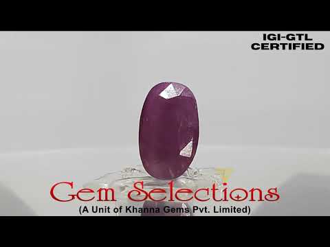5.50 Ratti Natural New Burma Ruby with Govt. Lab Certificate-125555