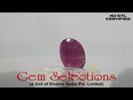Load image into Gallery viewer, 3.61 Ratti Natural New Burma Ruby with Govt. Lab Certificate-(4551)
