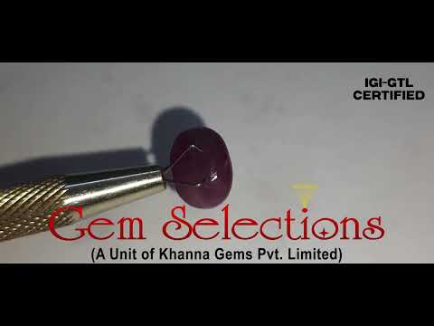 6.69/CT Natural Neo Burma Ruby with Govt. Lab Certificate (4551)