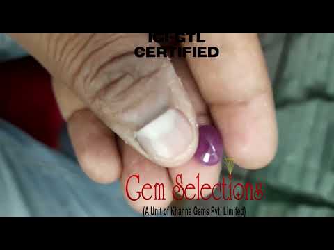 5.87/CT Natural New Burma Ruby with Govt. Lab Certificate