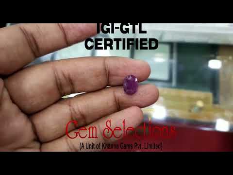 3.85/CT Natural New Burma Ruby with Govt. Lab Certificate-(4551)