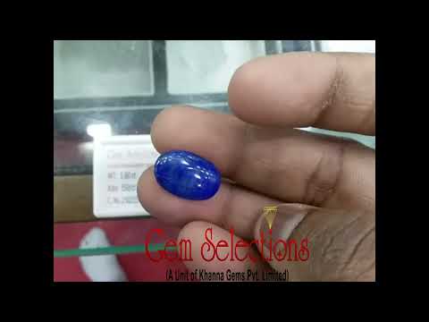 Lepis-Lazuli-350