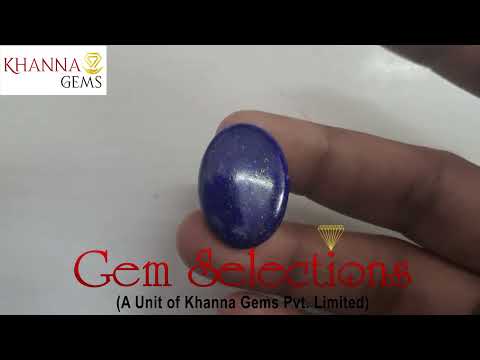 19.45/CT Natural Lepis-Lazuli-350