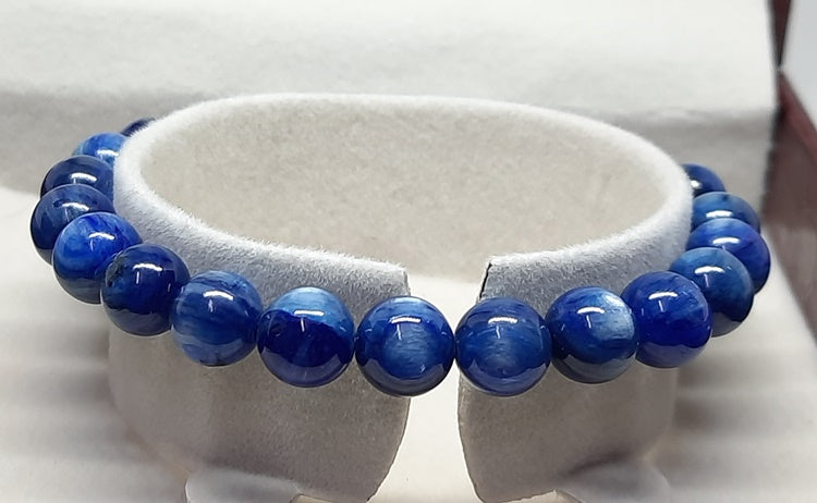 Natural Kyanite Bracelet (2500)