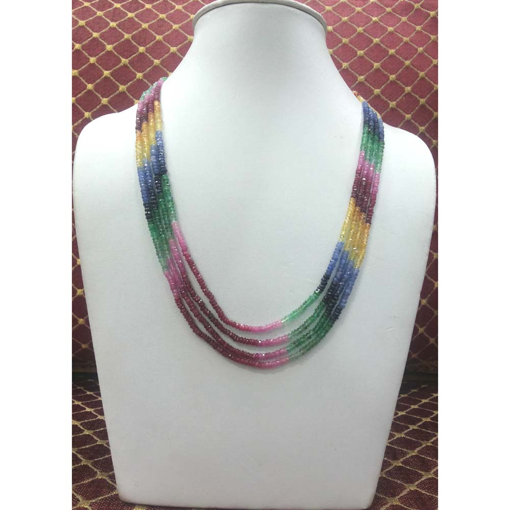 Multi Beads