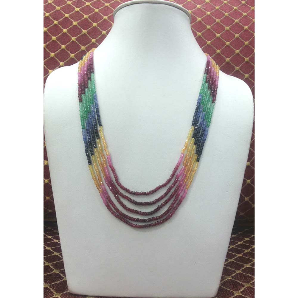 Multi Beads