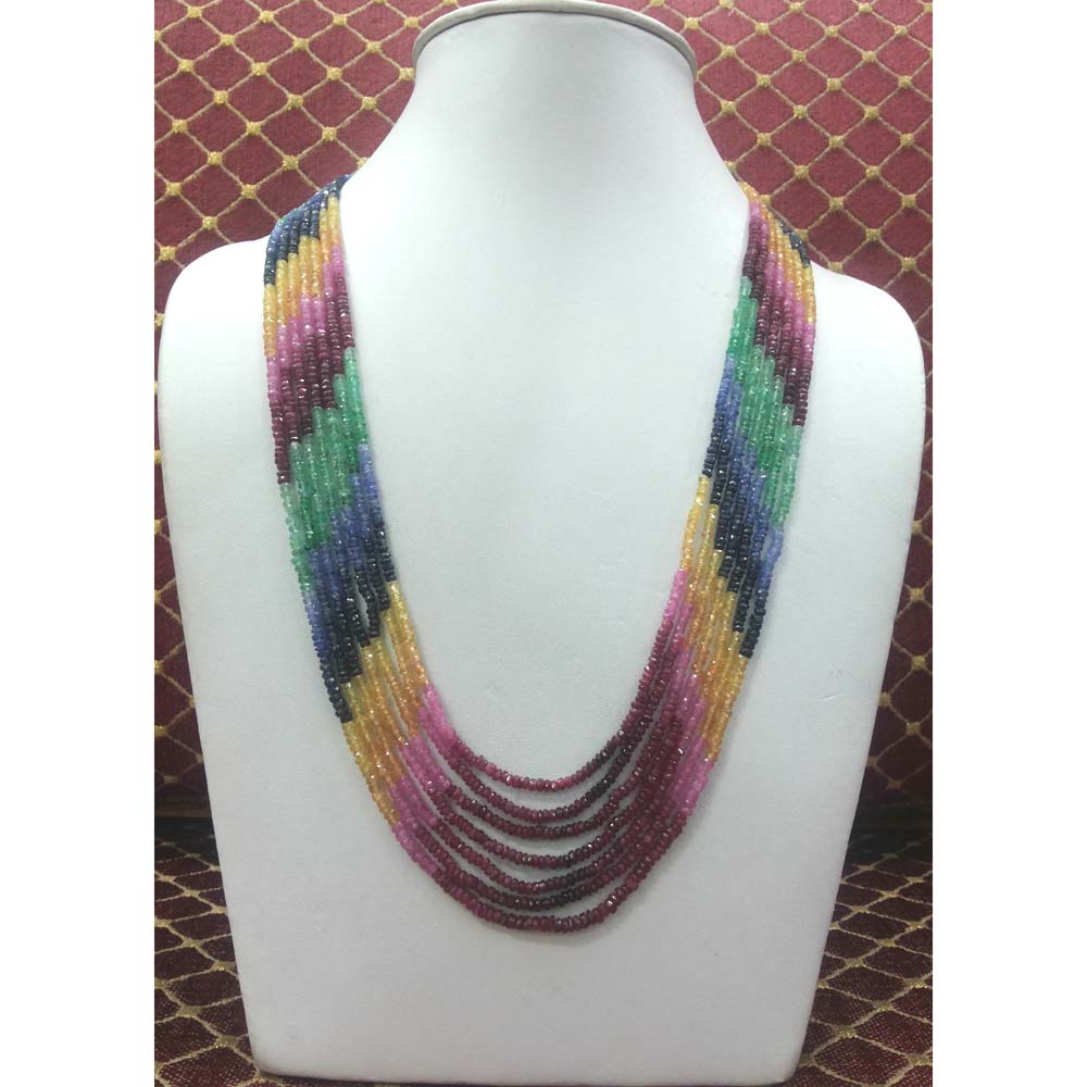 Multi Beads