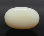 Load image into Gallery viewer, 7.51/CT Natural Opal with Govt. Lab Certificate (832)