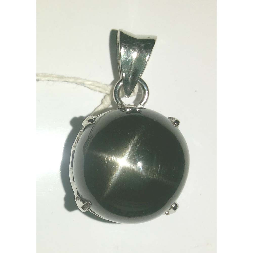 Silver Pendant