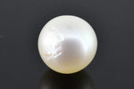 Load image into Gallery viewer, 9.61/CT Natural South Sea Pearl with Govt. Lab Certificate (1550)