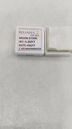 Load and play video in Gallery viewer, 5.1/CT Moon Stone with Govt. Lab Certificate (450)