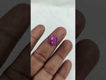 Load and play video in Gallery viewer, 6.56/CT Natural Ruby Stone with Govt. Lab Certificate-16275S206788