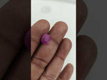 Load and play video in Gallery viewer, 4.52/CT Natural Ruby Stone with Govt. Lab Certificate-16275S206799