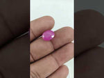 Load and play video in Gallery viewer, 4.74/CT Natural Ruby Stone with Govt. Lab Certificate-16140S206371