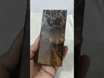 Load and play video in Gallery viewer, 373.30/GM NATURAL TIGER EYE BRICK