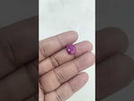 Load and play video in Gallery viewer, 5.72/CT Natural Ruby Stone with Govt. Lab Certificate-16658S208749