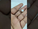 Load and play video in Gallery viewer, 6.95/CT Natural South Sea Pearl With Lab Certificate-16140S206336