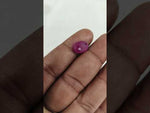 Load and play video in Gallery viewer, 4.59/CT Natural Ruby Stone with Govt. Lab Certificate-16275S206807