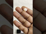 Load and play video in Gallery viewer, 9.64/CT Natural South Sea Pearl With Lab Certificate (1550)