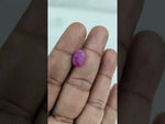 Load and play video in Gallery viewer, 4.96/CT Natural Ruby Stone with Govt. Lab Certificate-16275S206787