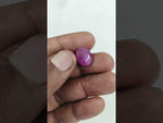 Load and play video in Gallery viewer, 6.35/CT Natural Ruby Stone with Govt. Lab Certificate-16275S206802