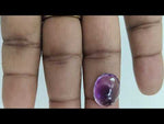 Load and play video in Gallery viewer, 10.15/CT Natural Amethyst Gemstone of Premium Quality with Govt. Lab Certificate