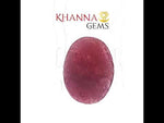 Load and play video in Gallery viewer, 5.73/CT Natural Ruby Stone with Govt. Lab Certificate-16839S209422