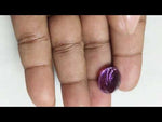 Load and play video in Gallery viewer, 12.85/CT Natural Amethyst Gemstone of Premium Quality with Govt. Lab Certificate