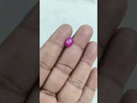 Load and play video in Gallery viewer, 2.39/CT Natural Ruby Stone with Govt. Lab Certificate-16489S207701