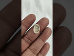 Load and play video in Gallery viewer, 9.4/CT Natural Yellow Sapphire With Govt Lab Certificate-12061D48976