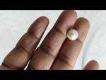 Load and play video in Gallery viewer, 7.69/CT Natural South Sea Pearl With Lab Certificate (1550)