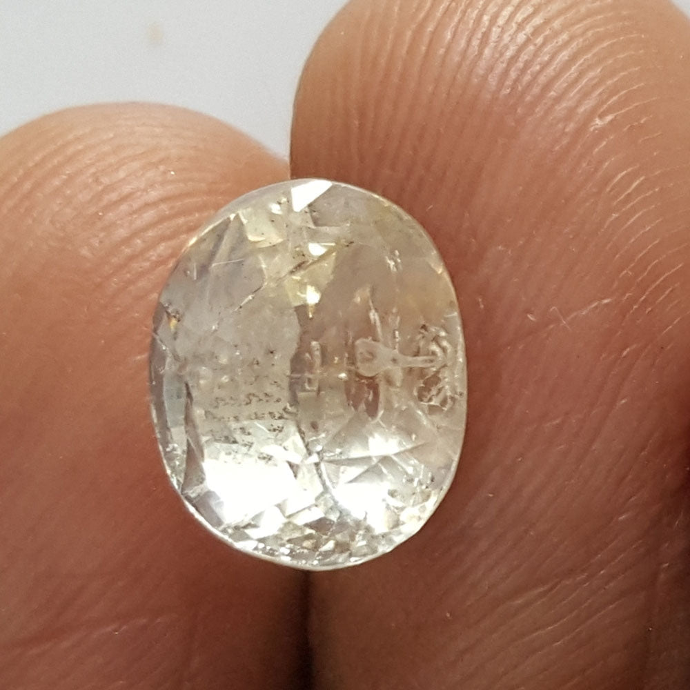 4.51/CT Natural Yellow Sapphire With Govt Lab Certificate-YELSA9U