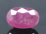 Load image into Gallery viewer, 4.52/CT Natural Mozambique Ruby with Govt. Lab Certificate-(7881)