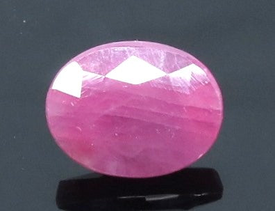 5.49/CT Natural Mozambique Ruby with Govt. Lab Certificate-(12210)