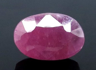 4.98/CT Natural New Burma Ruby with Govt. Lab Certificate-137045