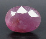 Load image into Gallery viewer, 9.41/CT Natural Neo Burma Ruby with Govt. Lab Certificate (3441)