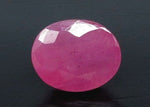 Load image into Gallery viewer, 4.74/CT Natural Mozambique Ruby with Govt. Lab Certificate (23310)
