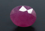 Load image into Gallery viewer, 4.90/CT Natural Mozambique Ruby with Govt. Lab Certificate (12210)
