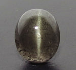 Load image into Gallery viewer, 6.46/CT Natural Scapolite Cat's Eye with Govt. Lab Certified-(1221)
