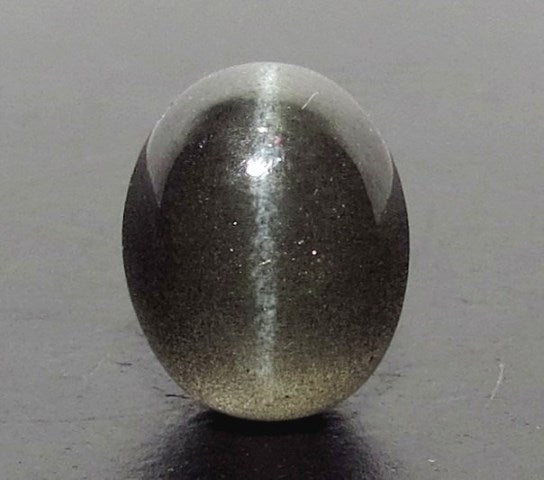 5.53/CT Natural Scapolite Cat's Eye with Govt. Lab Certified-(1221)