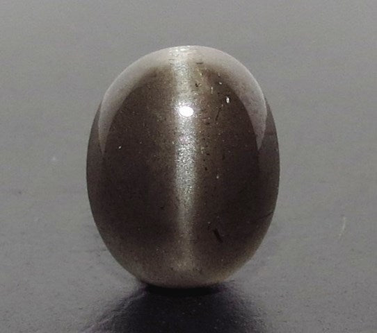 5.88/CT Natural Scapolite Cat's Eye with Govt. Lab Certified-(1221)