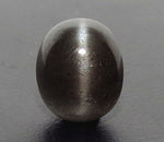 Load image into Gallery viewer, 4.87/CT Natural Scapolite Cat's Eye with Govt. Lab Certified-(1221)