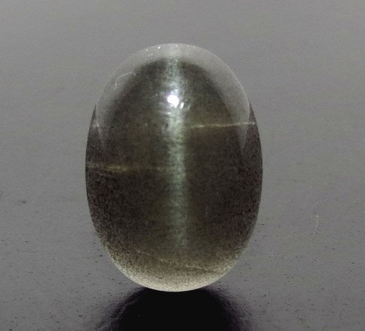 5.86/CT Natural Scapolite Cat's Eye with Govt. Lab Certified-(1221)