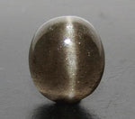 Load image into Gallery viewer, 4.76/CT Natural Scapolite Cat's Eye with Govt. Lab Certified-(1221)