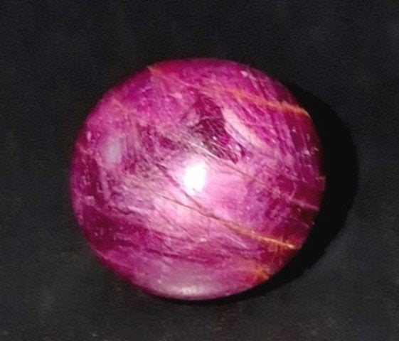 5.64/CT Natural Star Ruby with Govt. Lab Certificate-5661