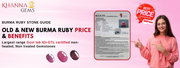 Burma Ruby Stone | Complete Guide to Old & New Burma Ruby