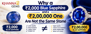 Why a ₹2,000 Blue Sapphire and a ₹2,00,000 One Are Not the Same Stone