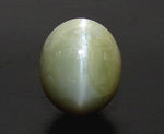 Load image into Gallery viewer, 8.26/CT Natural Chrysoberyl Cat&#39;s Eye With Govt. Lab Certificate-(6771)
