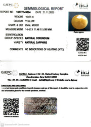 10.01/CT Natural Yellow Sapphire With Govt Lab Certificate (2331)