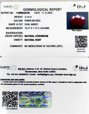 3.14/CT Natural Ruby Stone with Govt. Lab Certificate-11090D44745